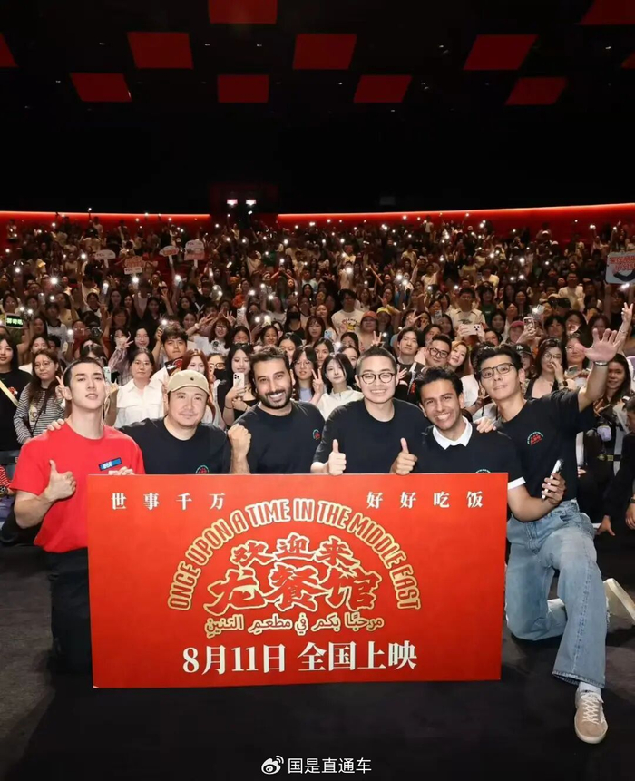 受访者供图