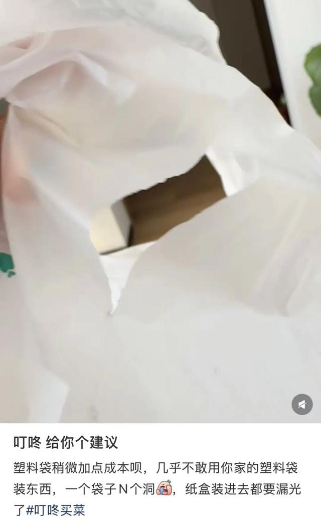 图源小红书网友@小卷毛会搞笑