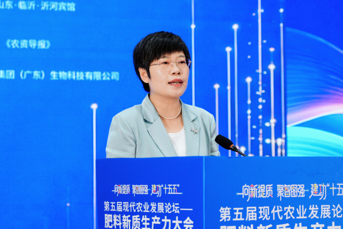 山东临沭县委书记 侯素云