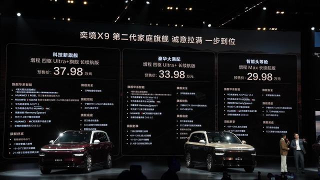 图片来源：每经记者 彭柯睿 摄