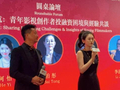 “把每一笔预算花在刀刃上”，电影《谜岛》制片人何怡谈小成本影片的精细化成本管控