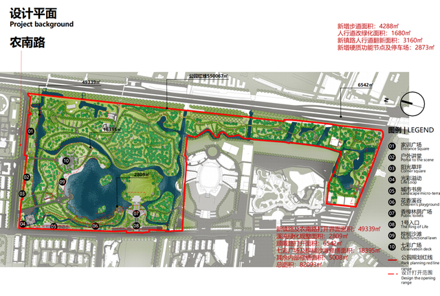 主要景点。示意图仅供参考，以实际建成为准 