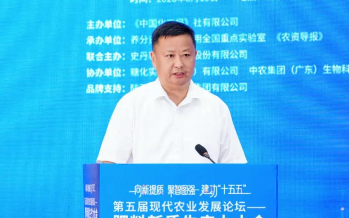 史丹利农业集团股份有限公司董事长、总裁 高进华