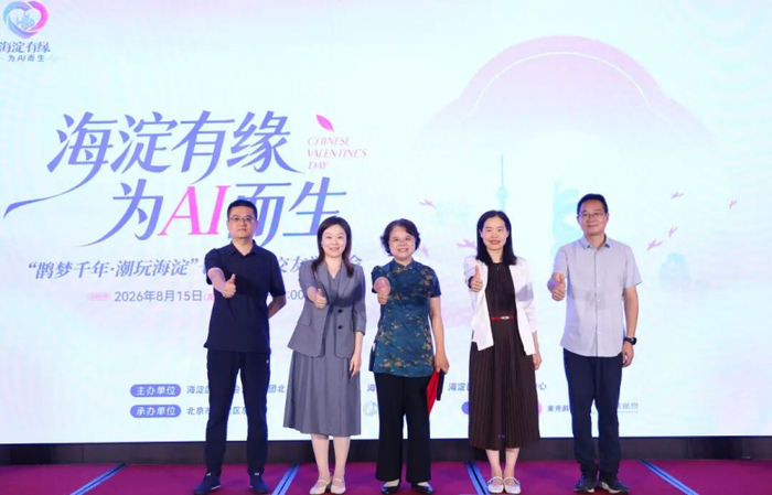 图片来源@海淀区总工会