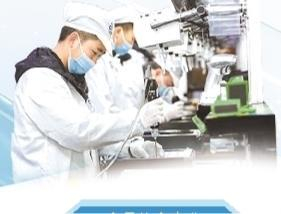 云上鲲鹏生产现场。    陈玲 摄