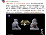 唐帝王陵墓园两尊石狮被盗16年未找到，公安部门悬赏100万征集线索！警方：仍在寻找，悬赏仍有效