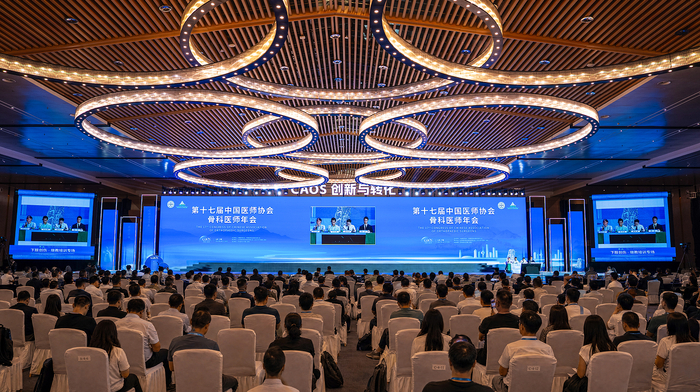 Mom's Garden任我行液体钙携临床数据亮相CAOS 2026,核心成分三文鱼骨钙引关注|骨质疏松症|山东省|济南市|补钙|受试者_手机新浪网