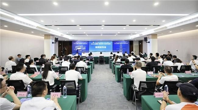 现场全景照片