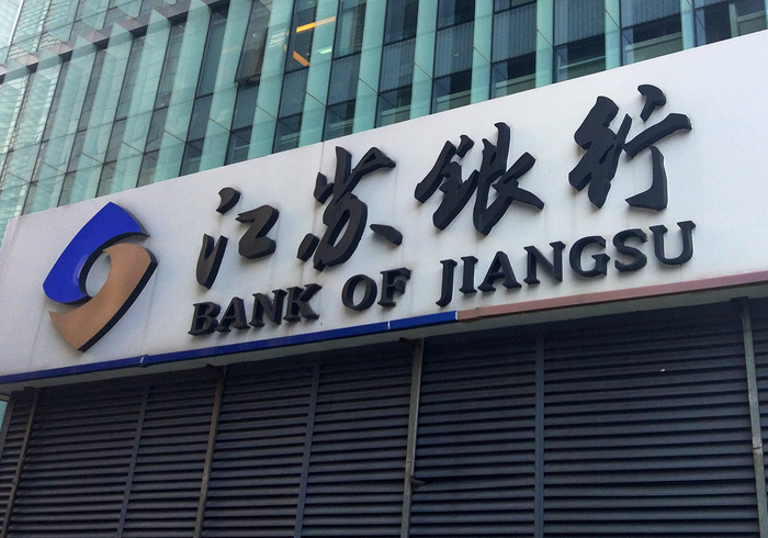 图片来源：每日经济新闻