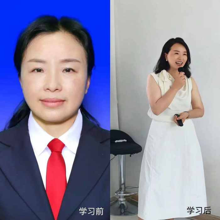 ▲陈思妙学习前后的状态转变