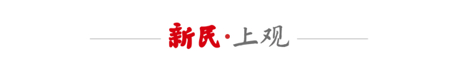 男子与同学聚会,未回应他人敬酒遭掌掴,争执后猝死,家属索赔114万,判了|中国裁判文书网|中级人民法院|上观新闻|海口市|海南省_新浪新闻