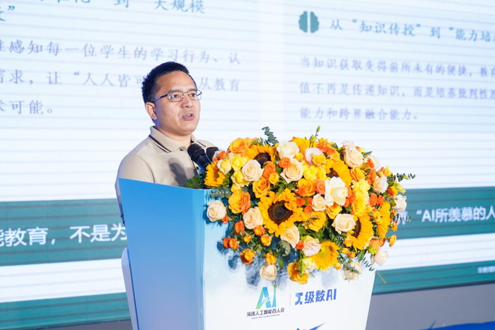 （图：华南师范大学附属中学 增城学校 校长 龚德昌 专题分享）