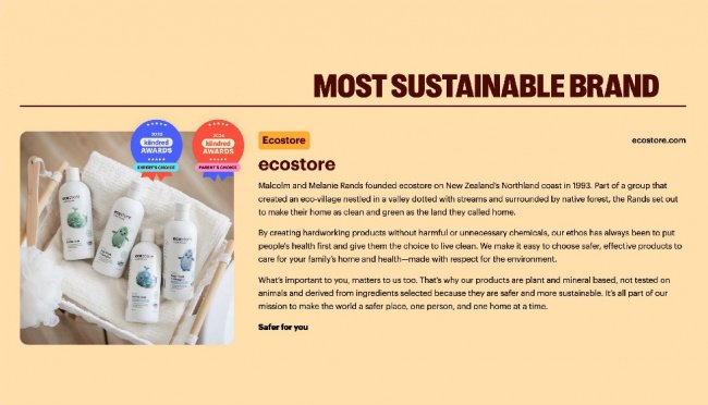 图注:ecostore宜可诚荣获2026澳大利亚年度母婴生活大奖最具可持续发展品牌