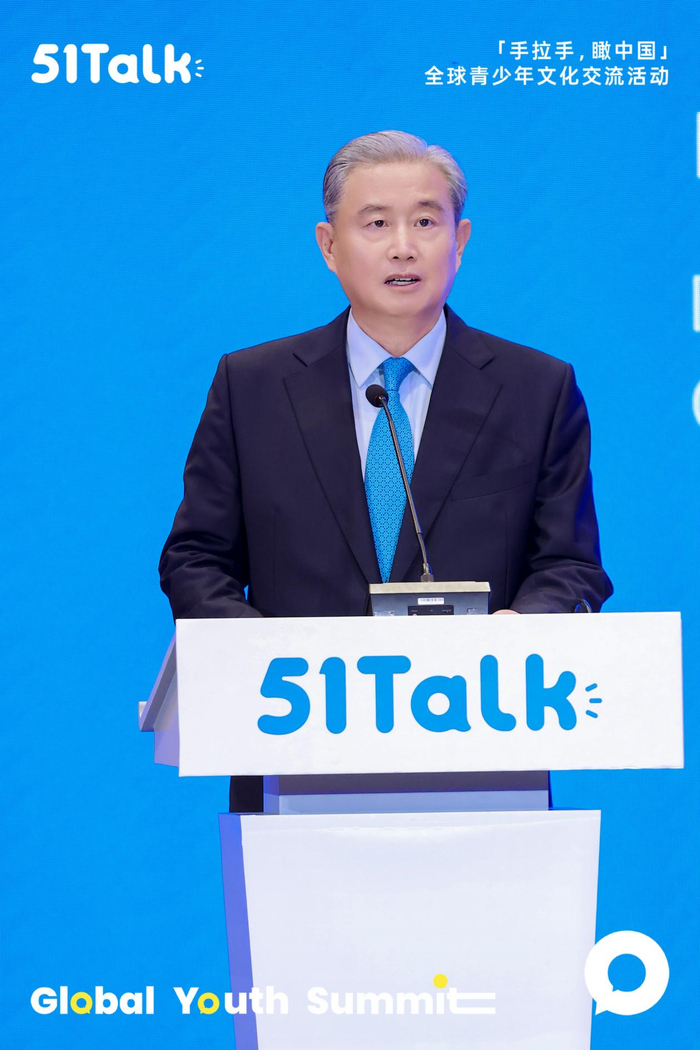 （图：中国教育国际交流协会副秘书长王鲁新）