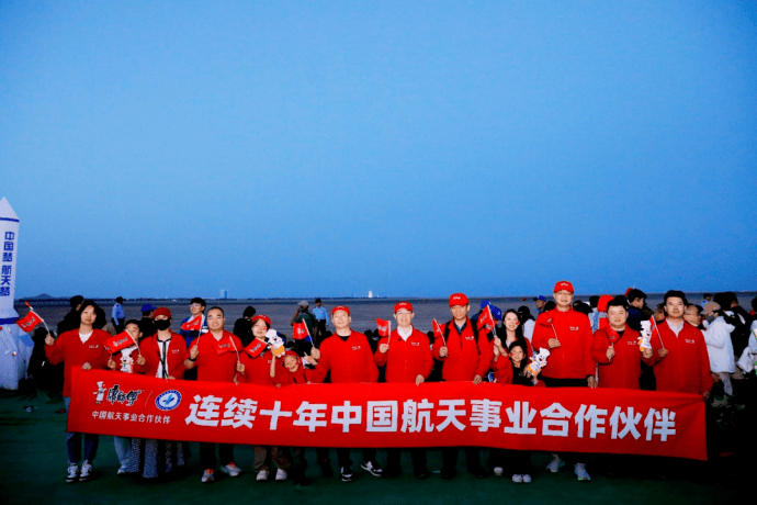 康师傅见证航天发射 图片来源：康师傅