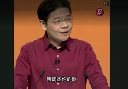 新加坡总理黄循财强调华语学习重要性：推荐听周杰伦的歌和电视剧《逐玉》