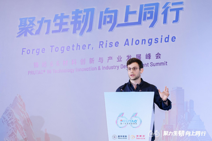 Epoch Biodesign创始人兼首席执行官 Jacob Nathan