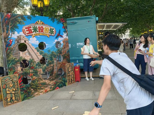“玉米神上班班”美洲主题夜市 钟菡 摄