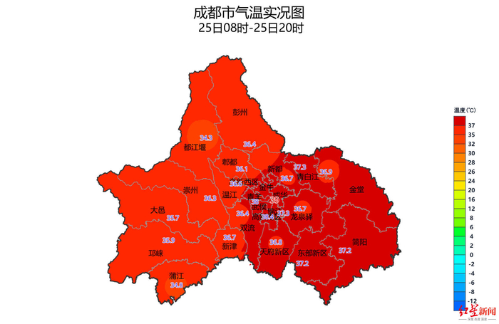 ▲来源：成都市气象台