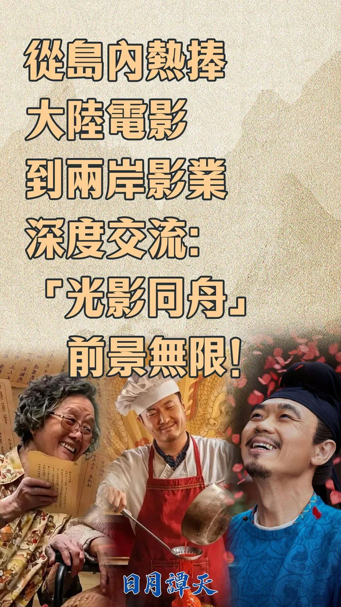 编辑：韩睿