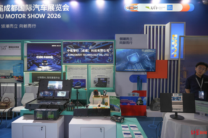 ▲中瓴智行的展台