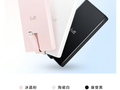 华为首款新国标 3C 充电宝发售：100W 输出、12000mAh 容量、支持离线查找，399 元