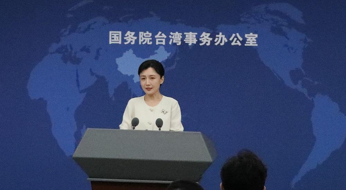 ▲国台办发言人张晗 图源：人民网