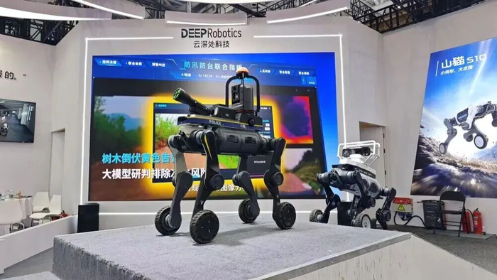 图源：云深处