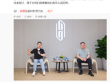 All in 尚界：上汽追加 10 亿投资用于浦东金桥工厂，遵循工业 4.0 设计和制造标准