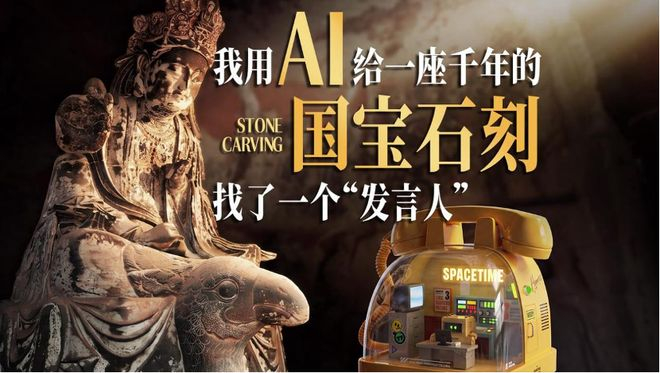 图片来源：受访者提供