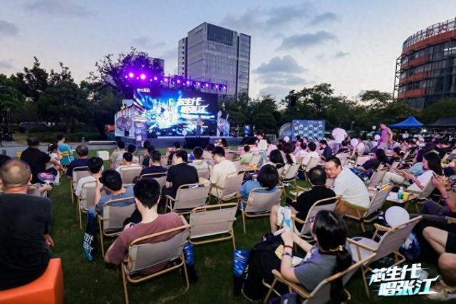 “芯生代,唱张江”2026张江科学城好声音热力开唱|上观新闻|浦东新区|上海市|活动|选手_手机新浪网