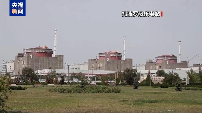 扎波罗热核电站称乏燃料储存设施遭乌无人机袭击