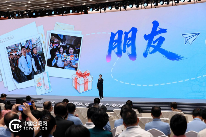 奥运冠军马龙分享交流故事。（中国台湾网记者 尹赛楠 摄）
