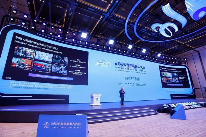 图：Federico Pecora 发表主题演讲