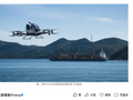 亿航智能 EH216-S eVTOL 完成香港公开首飞