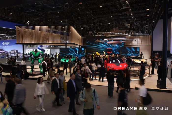 圖/星空計劃造車公眾號