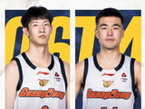 广东官宣：黄明依续约3年&张文逸续约1年 张家睿&赵保乐上调一队