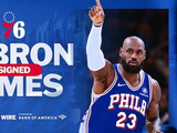 NBA高管：詹姆斯7月下旬才决定下家 这确实对赛程制定造成了干扰