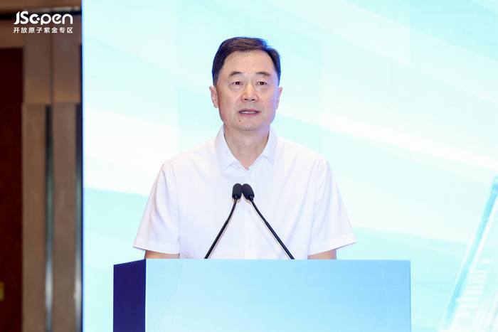 江苏省工业和信息化厅副厅长池宇在大会致辞