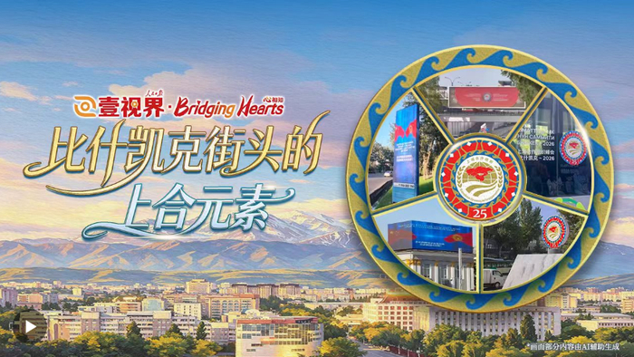 编辑：韩睿