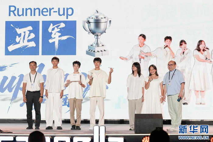 Euphony人声乐团获青少组亚军。新华网 蒋巧玲 摄