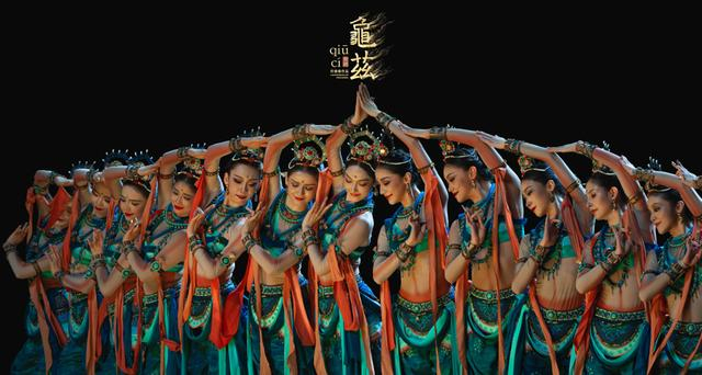 舞剧《龟兹》剧照