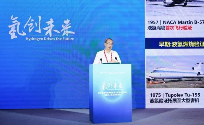 图丨中国工程院院士、北京航空航天大学教授向锦武