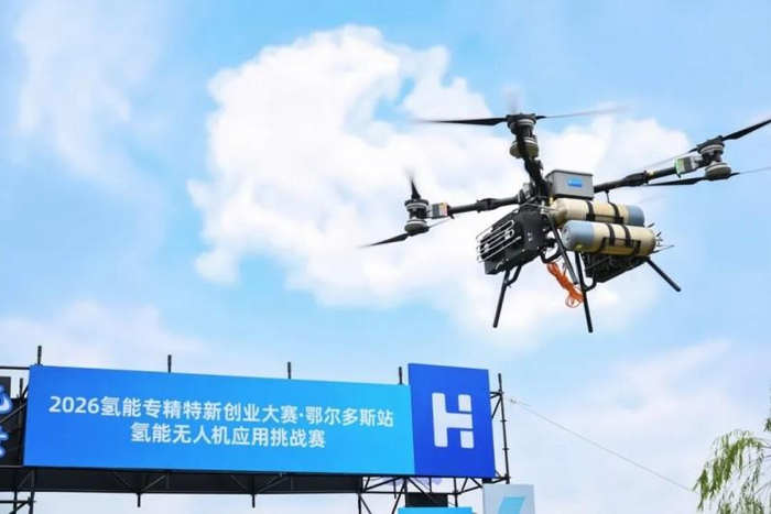 图丨氢能无人机应用挑战赛场景竞技赛现场