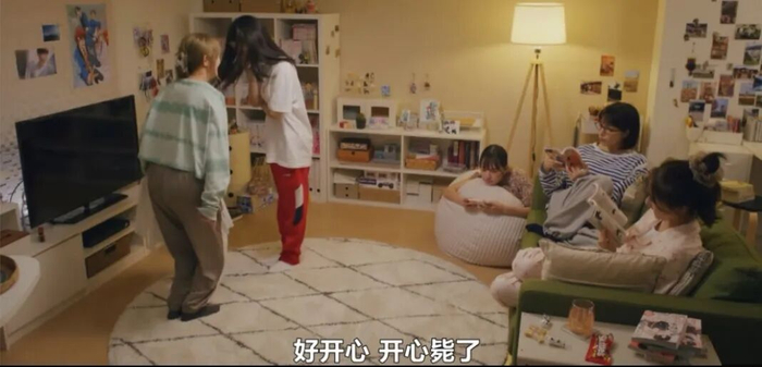 图 / 《津津井小姐》