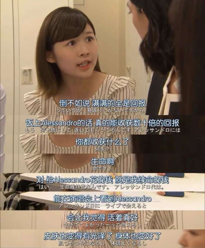 图 / 《这个不可以报销》