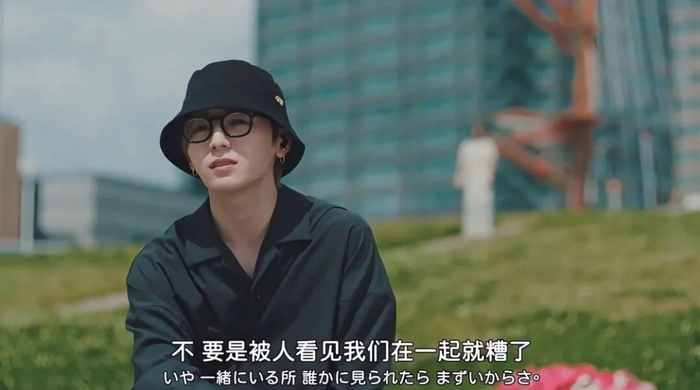 图 / 《废柴经纪人》