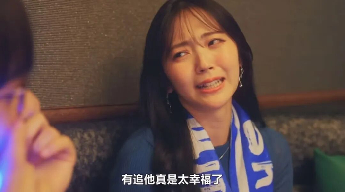 图 /《我推成为了上司》