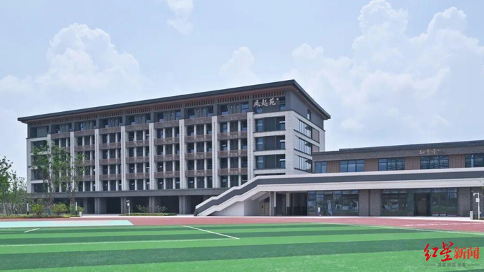 成都市树德中学崇州学校