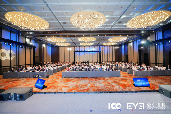 △ICC大会主会场